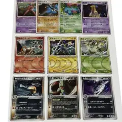 ポケモンカードゲーム　まとめ売り　ハイレアデッキ三種　引退品　汎用カードのみ ポケモンカード 構築済みデッキ 3つ まとめ売り 引退品 メガ