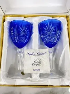 €【新品】切子 ワイングラス ペア ブルー 2客セット　KAMAY クリスタル