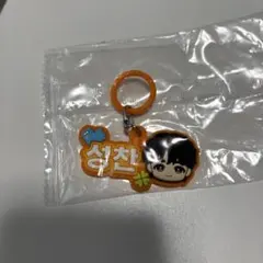 RIIZE ソンチャン ガチャガチャ ぷっくりめじるしアクセサリー