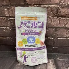 ノビルン 60粒 ぶどう - メルカリ