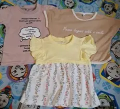 ベビー Tシャツ 半袖トップス 3枚まとめ売り 90