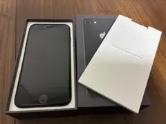 iPhone7 本体 箱付き 動作確認初期化済256GB 本体 最大容量85% iPhone7 本体 箱付き 動作確認初期化済256GB 本体 充電容量85% - メルカリ