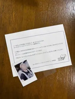 a.c.e ビョングァン 直筆サイン入りポラロイド - メルカリ