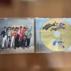 ジャニーズWEST パリピポ CD