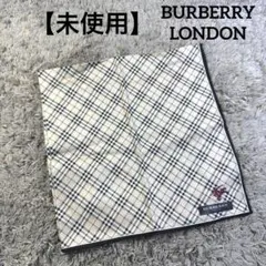 未使用 BURBERRY LONDON ノバチェック ハンカチ 刺繍ロゴ 日本製