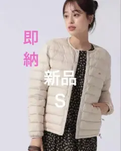 ダントン ダウンジャケット