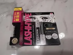 ヒロインメイク　LASHHYPE リフト＆デファインマスカラ ブラック
