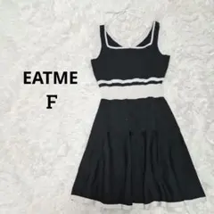 EATME イートミー ビジューニットワンピース 黒　Fサイズ