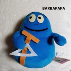 バーバパパぬいぐるみ　レトロ　SEGA