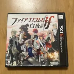 2025年最新】ファイアーエムブレムif 白夜王国の人気アイテム