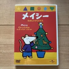 Item thumbnail for item 216bd872-c928-4dc6-aafd-8e657ef4c788