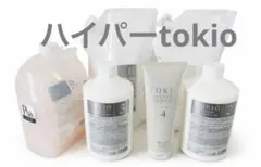 【数量限定】48000円分　ハイパーTOKIOインカラミ　セットのサムネイル