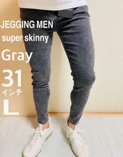 JGG.Men ジェギングメン スキニーパンツ スキニーデニム db28b - メルカリ