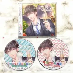 kanoura様 リクエスト 3点 まとめ商品