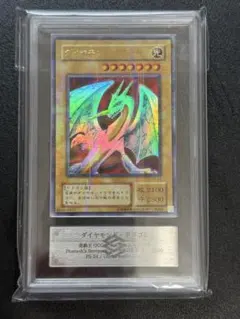 グラードン AR PSA10 134/108 - メルカリ
