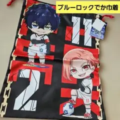 Item thumbnail for item 87a7df0f-d418-42c0-affa-a6703e30c534