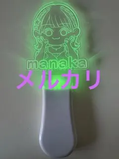 Item thumbnail for item 6ac5dc9f-7f8f-4219-a9e0-4112768ad632