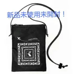 新品★未使用　KINOKUNIYA　紀伊国屋　羽田空港　サコッシュバッグ　黒