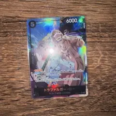 トラファルガー・ロー SR パラレル EB02-045