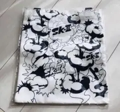 Item thumbnail for item 61c80e55-9c91-4fae-8266-347bdf51b4e2