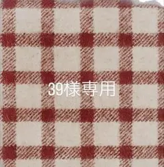 2wayヘアアイロン ブラック