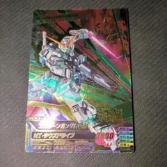 Item thumbnail for item 1e3f8464-16d5-4bac-9a77-c52af8f8150b