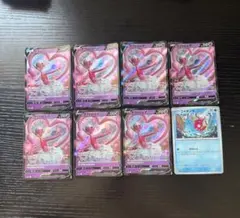 ポケモンカード ラブトロスV コイキング まとめ売りのサムネイル