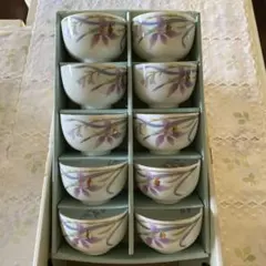 花柄湯飲み 10個セット 陶器製