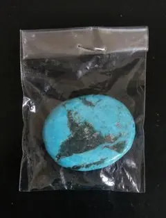 ターコイズ ビーズ・アクセサリー