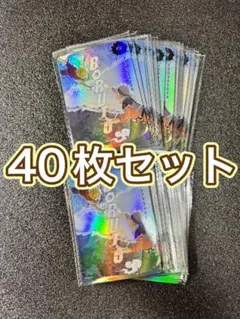 NARUTO KAYOU限定 BORUTO ナルトカード PR 90枚 - メルカリ