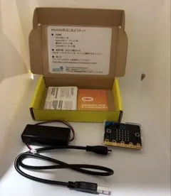 ビットパック micro:bit(マイクロビット)を始めようキット