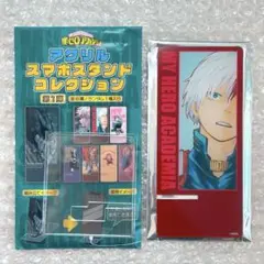 ヒロアカ スマホスタンドコレクション 轟焦凍