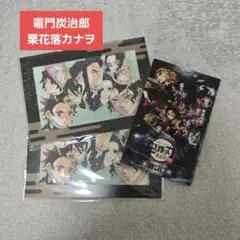 劇場版 鬼滅の刃 入場特典