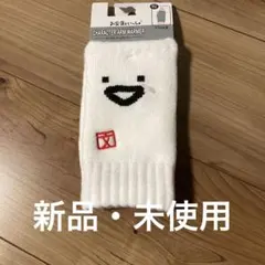 Item thumbnail for item 22f946b9-0311-44ac-b666-6ff08f4cc6e9