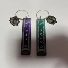 ゴールデンカムイ ルームキーホルダー 鯉登音之進 月島基