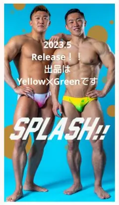 Item thumbnail for item e0d5a7da-f4fc-4e45-b06a-30482d7ea67d