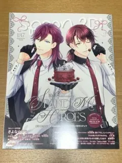 Spoon.2di vol.137