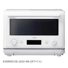 象印 EVERINO ES-GU26 オープンレンジ 付属品あり 状態良好 - メルカリ