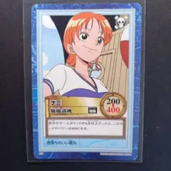 初期 絶版 ワンピースカードダス ハイパーバトル 1999年 ナミ C11 棒術