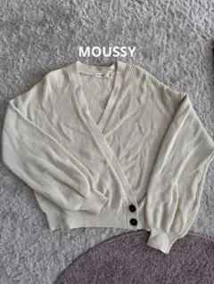 【MOUSSY】カシュクール2wayニットカーディガン
