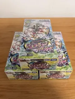 Item thumbnail for item 993ebf91-b9f5-44a6-baa9-9ce208623217