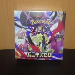 2026年最新】シュリンプ付き ポケカの人気アイテム - メルカリ