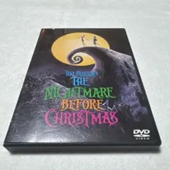 ナイトメアー・ビフォア・クリスマス('93米) DVD映画