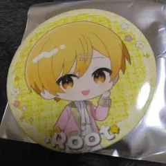 すとふぇすKアリーナ缶バるぅと