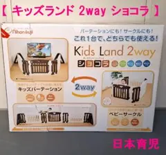 Item thumbnail for item aa4d78f0-bf3a-4fb3-8aa8-90c36a2f6813