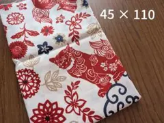 はぎれ 45×110 沖縄
