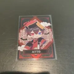 Item thumbnail for item cfe47af9-cf96-42ef-bffb-ad39301ec539