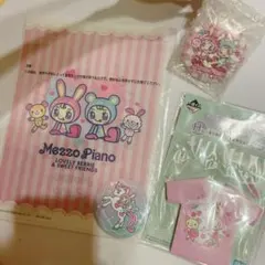 ベリエちゃん　メゾピアノ 一番くじ 雑貨セット