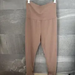 マタニティレギンスパンツ　リブ編みブラウン