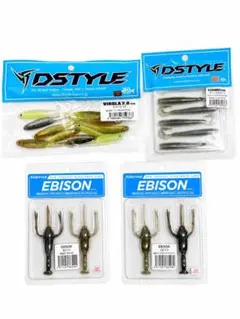 DSTYLE ワームセットのサムネイル